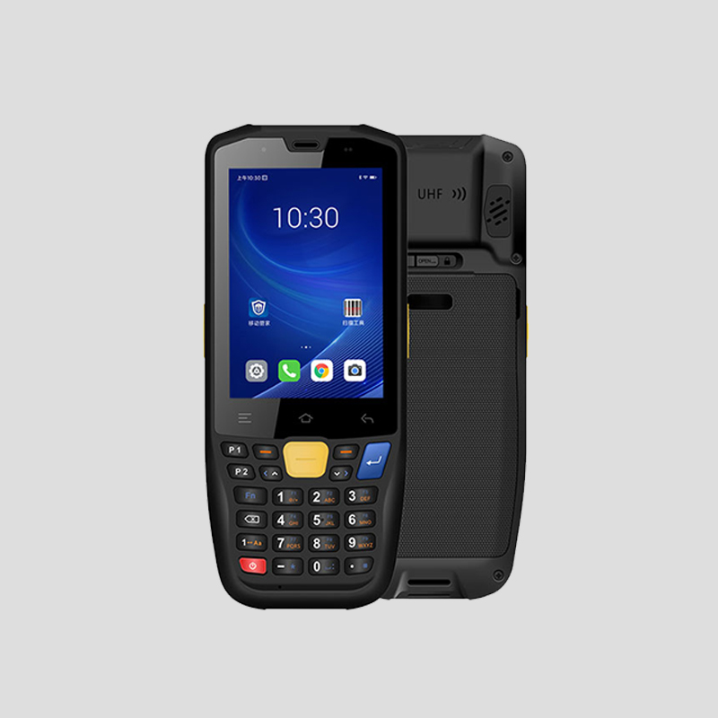 ZAS-H701 UHF-rfid读写器