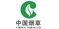 中国烟草
