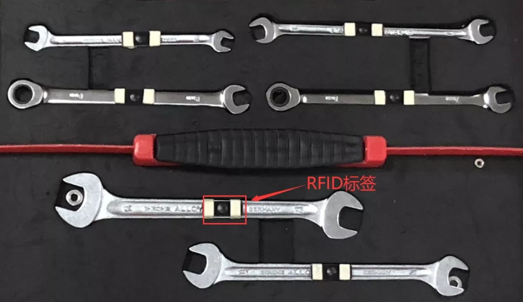 1686104621130639.jpg rfid工具应用管理.jpg
